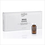 BIOSKIN - BSK8 SCAR PRO - Skin Repair & Scars Treatment in Pakistan - Made in Spain